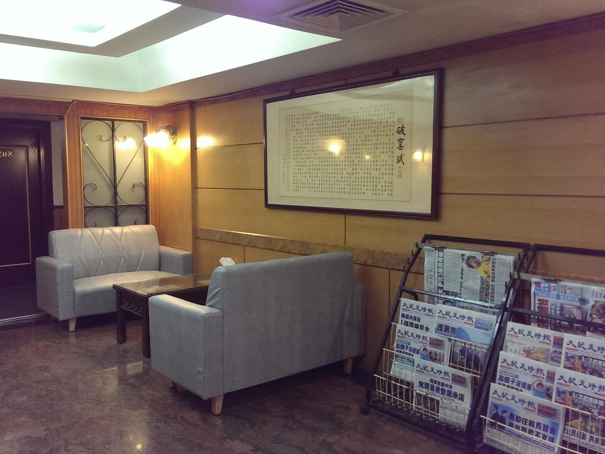Shanghai Hotel Zhongli Extérieur photo