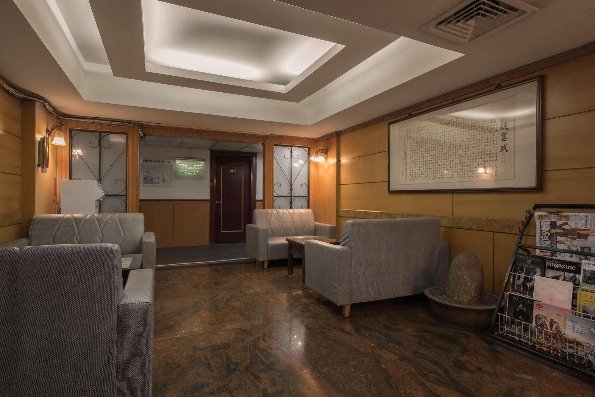 Shanghai Hotel Zhongli Extérieur photo
