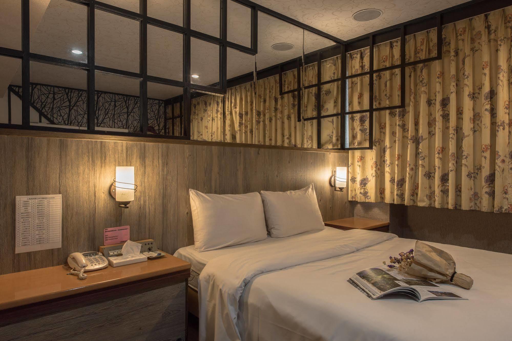 Shanghai Hotel Zhongli Extérieur photo